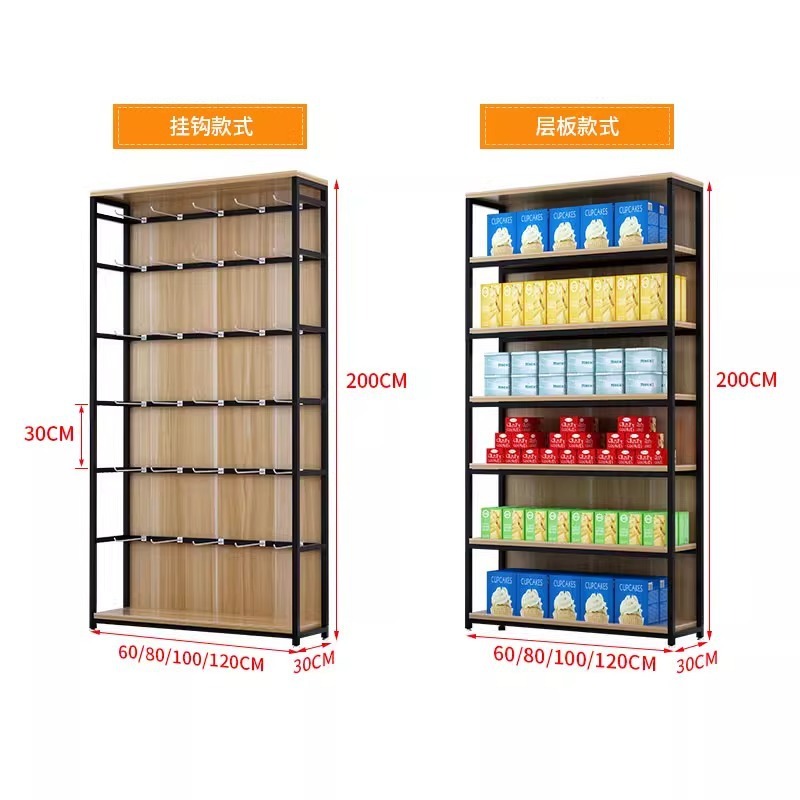 Espositore da scaffale per sup - Phone Accessories Cabinet recensione e prezzo