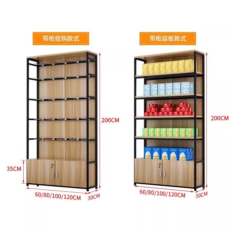 Espositore da scaffale per sup - Phone Accessories Cabinet recensione e prezzo